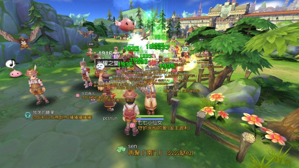 长阳科技功能膜基膜及 深加工一体化项目正式运营